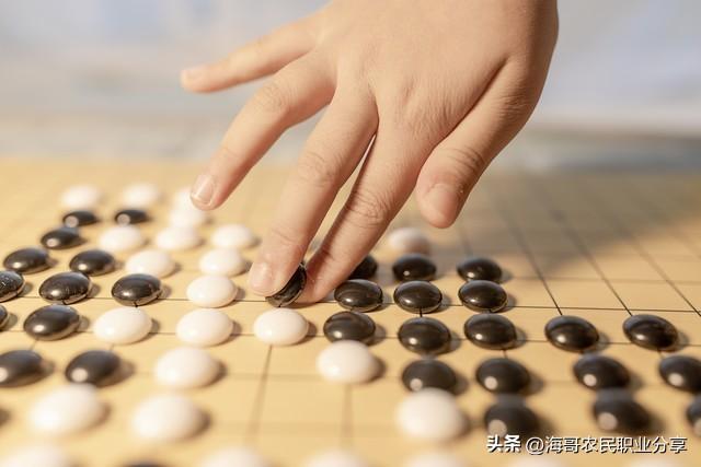 聂卫平追悼会细节曝光