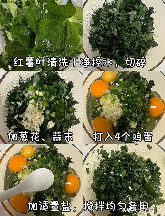 立秋必吃这“蔬菜皇后”！健脾祛湿还通便，现在正鲜嫩，别错过
