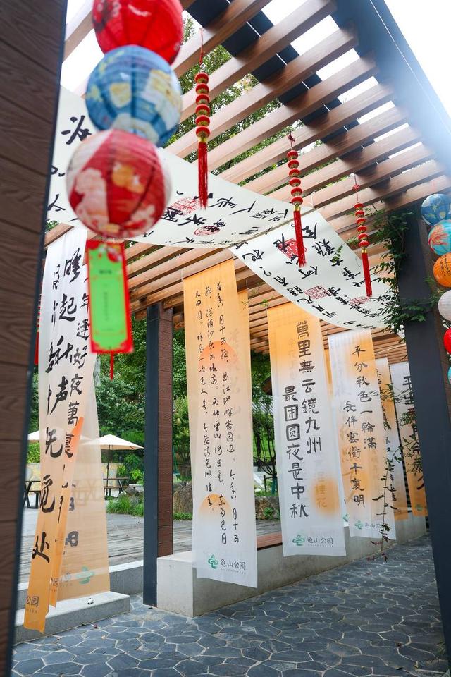 国庆假期，龟山又有新玩法！