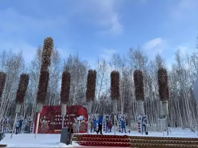 辞旧迎新·冰雪同欢｜12月31日，凤凰山邀你跨年狂欢！