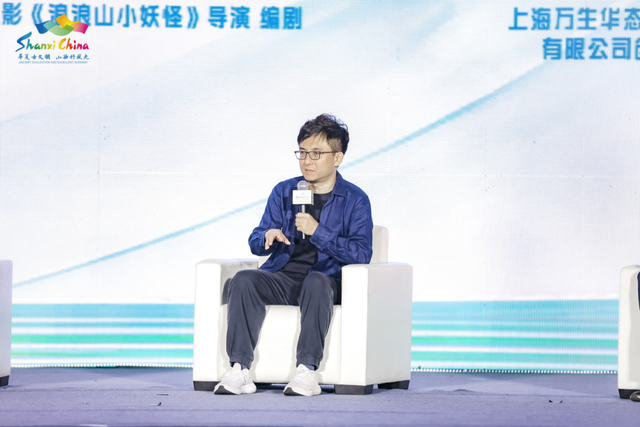 “浪浪山小妖怪山西游记”在太原植物园启动