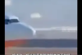 韩国空难机长遇难前最后动作被拍下图片