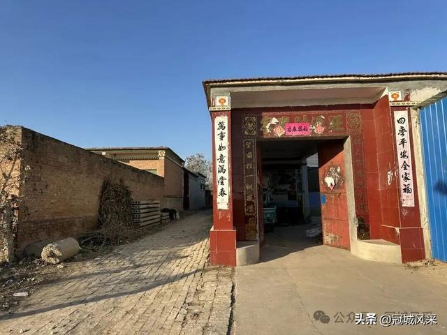 冠县乡韵·贾镇荆楼村