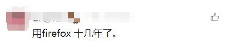 突然宣布！终止中国账户服务！网友唏嘘：陪伴十几年，好可惜