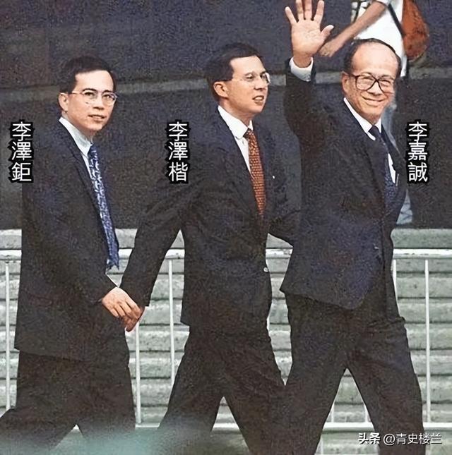 2909亿身价有何用？97岁的李嘉诚无力回天，两个60岁儿子已成心病