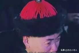 雍正王朝：胤礽和郑春华私会时被康熙发现，郑春华为何突然哼歌？图片