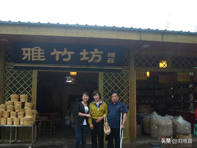 畅游蜀南竹海