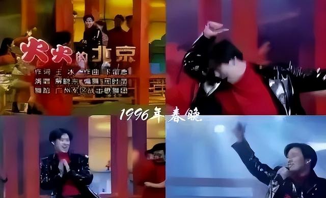那个连登14次春晚的歌坛巨星，如今家产被拍卖“住进”养老院？