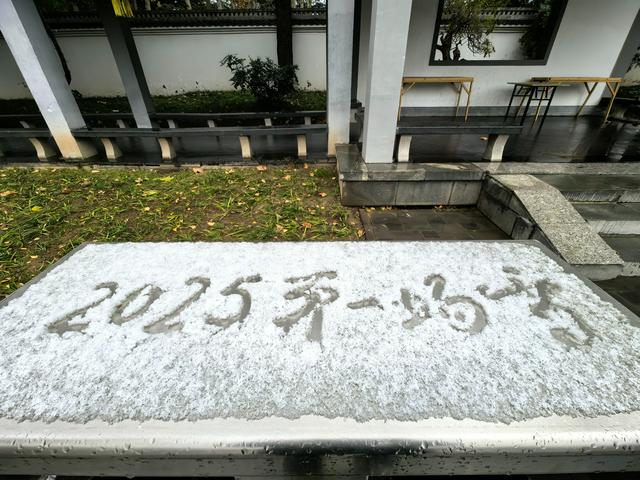 初雪滤镜下的潍坊，美得不一样~