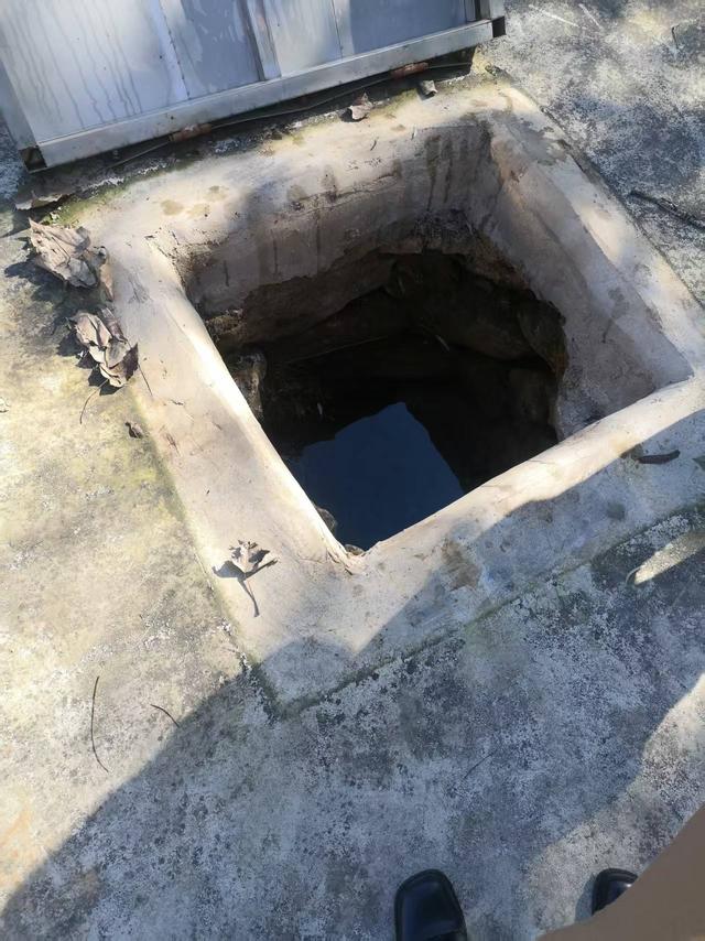 李清喜：岐伯泉游记