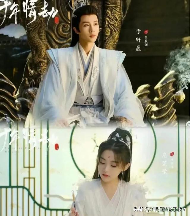 这10部仙侠短剧！仙魔虐恋+跨世轮回，每部都戳中我的爽点泪点