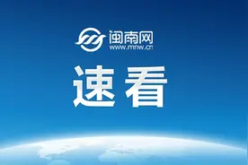 你的手机设置地震预警了吗？十秒教你开通图片