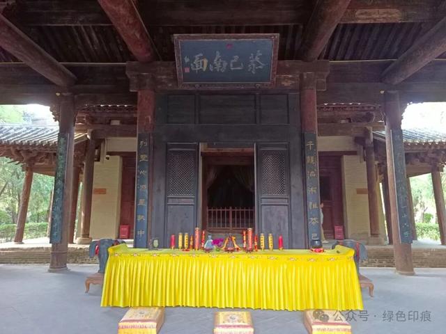 舜帝陵——《穿州过府看山西》