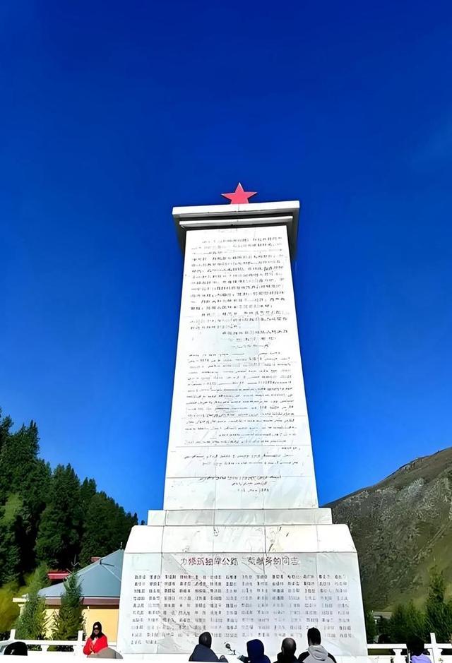 新疆独库公路之旅