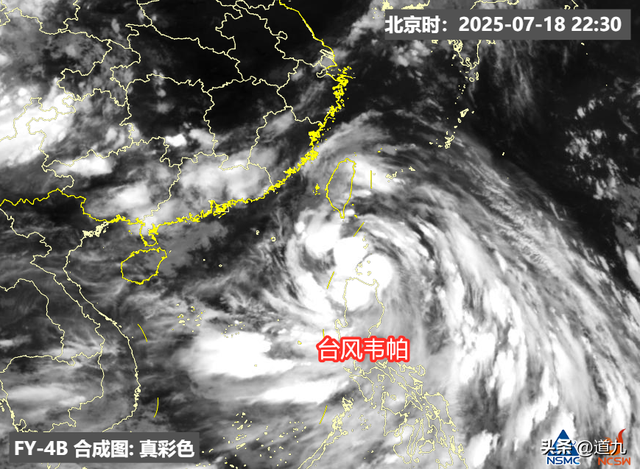 6号台风路径北调！新一轮降雨升级：6省大暴雨，4省局地特大暴雨