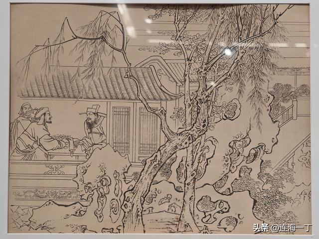 连环画《满江红》原稿分享（一）