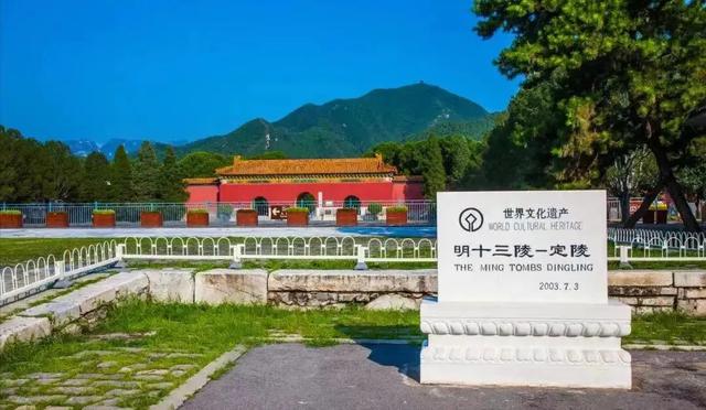 冰雪热浪来袭!2025-2026京张冰雪文化旅游季在昌平启幕~