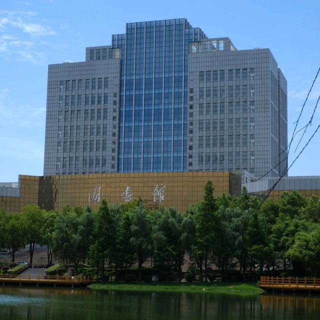 南阳理工学院 2025 年新生入学全攻略（学费、生活费、住宿费）