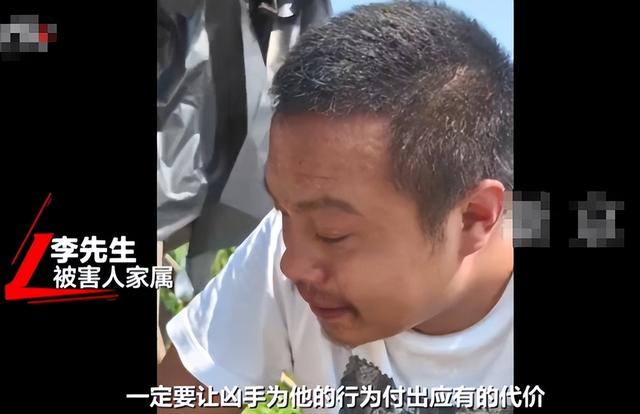 父母妻儿五人被害，男子再发声：10岁儿子本躲过一劫外出求助被杀，案发当天自己被凶手儿子拉黑