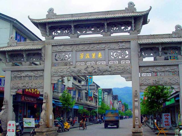 浙江旅游：三访奉化溪口古镇行散记（图）