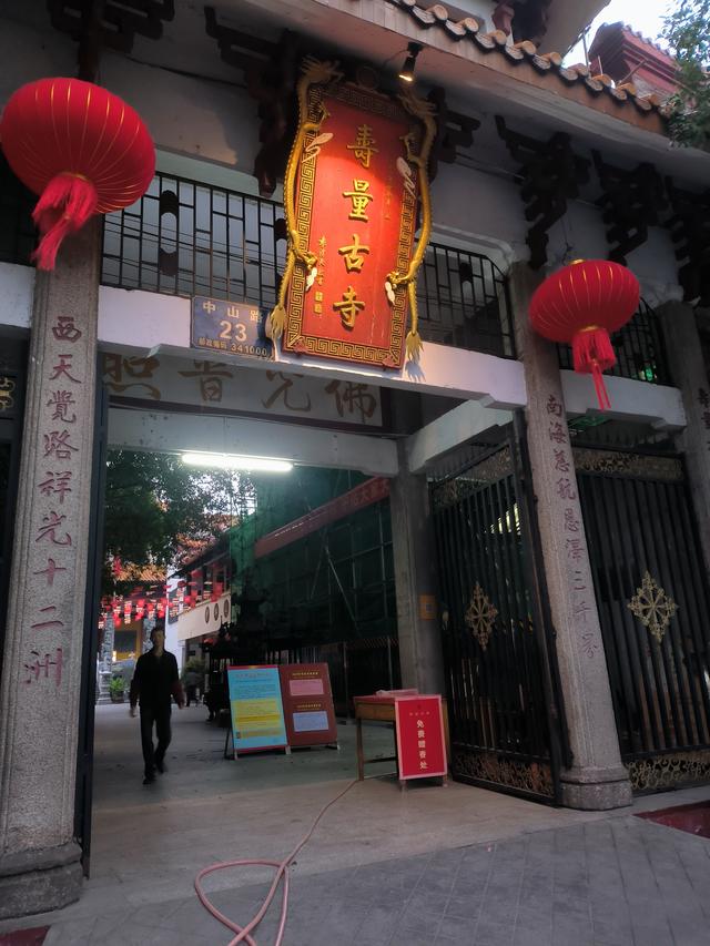 赣州古城吹宋风