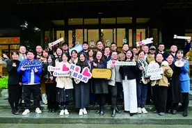 探索雅诗阁四十周年品牌焕新之旅图片