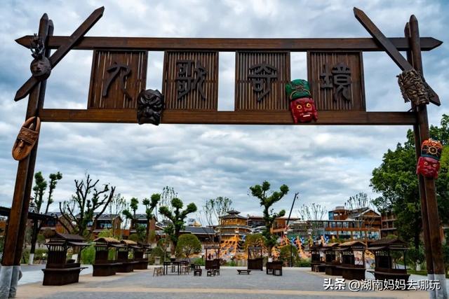 高铁1.5小时直达！解锁湘西遛娃新场景，秋日趣游“福气”满满！