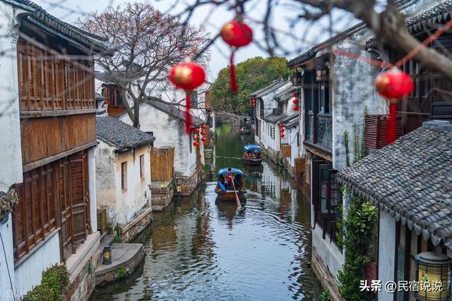 你会跟着热播《骄阳似我》去周庄吗？