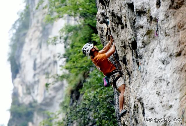 2025“岩旅贵州”（六盘水站）暨月照攀岩赛圆满谢幕