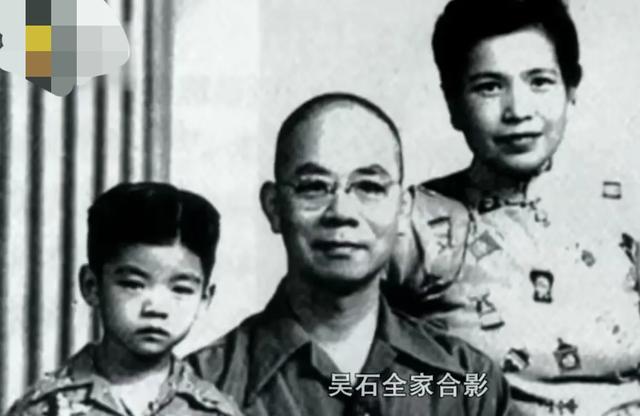 他是出卖吴石将军的大叛徒,为什么直到死都没有被清算呢?