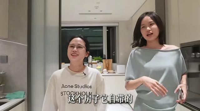 千万女网红晒310平豪宅，冰箱40万马桶10万，创业十多年也才30岁