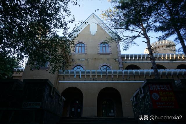 3200公里东北行（D2）——伊春北山公园