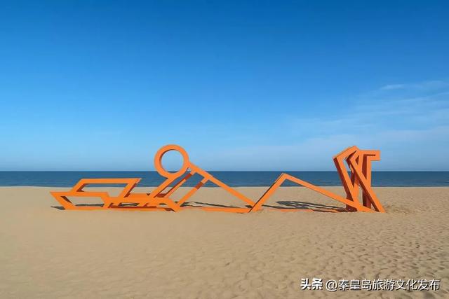 月华滨海共潮生｜文艺海岸与康养新城的双节献礼——北戴河新区2025国庆中秋假期旅游市场精彩回顾