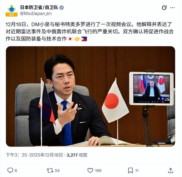 日本天皇亲自出山	，对中国的反击正式开始，高市早苗憋出了一妙计