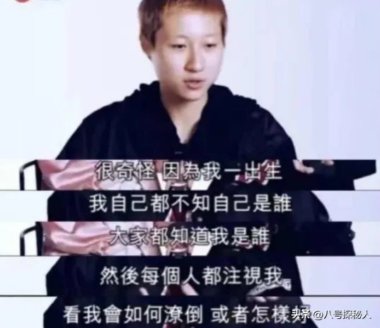 善恶终有报，把儿子养废，任由私生女拾荒的成龙，终为荒唐买单