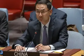 美国通告14国，逼中国为俄乌冲突买单，中方当场抗议，反将美一军图片