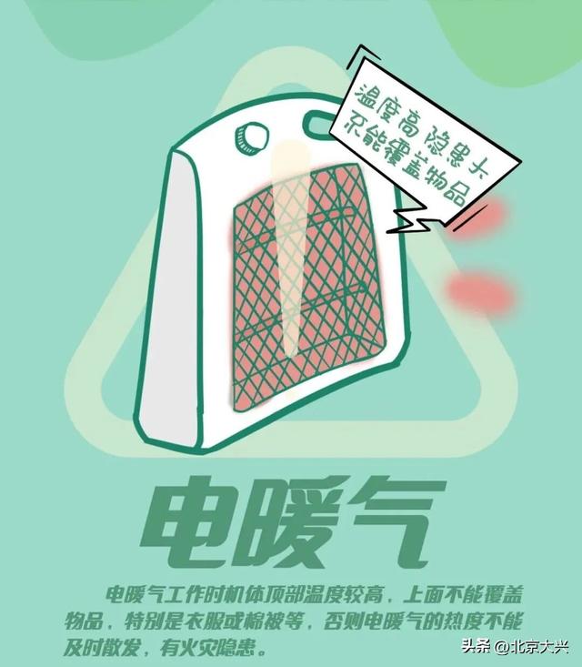 冷冷冷！低至2℃！今年下半年来最强冷空气来了！这件事很重要→