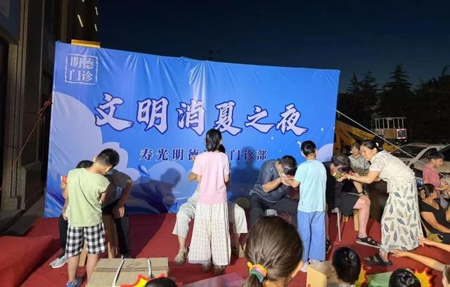 【潍坊寿光】洛城街道：积极开展“夏日送清凉”系列活动