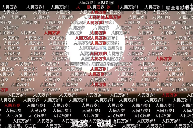 你们别搞到「芳华」也被下架