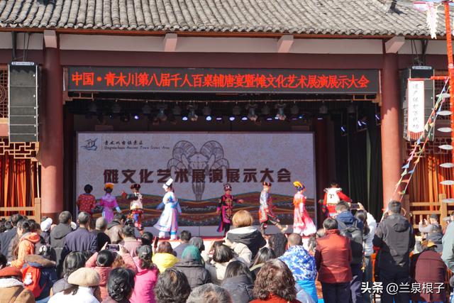 跨域联动探文旅 千人盛宴品非遗——百家旅行社聚焦文县青木川古镇