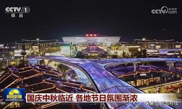 “宜宾，值得再来！”