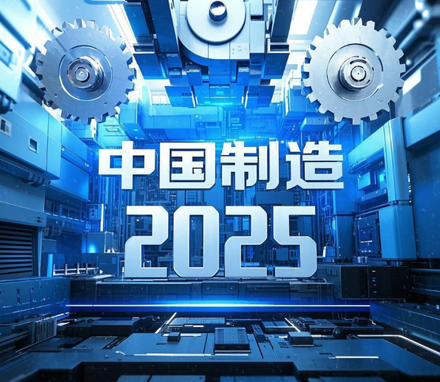 法国工程师叹息：是我们教给了中国技术，但如今中国却反超了我们
