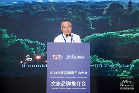 绍兴市柯桥区委常委、宣传部长任宏亮：擦亮“老绍兴·金柯桥”城市品牌|世界品牌莫干山大会·文旅品牌推介会图片