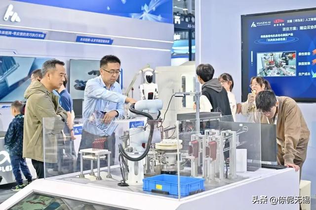 320亿元签约！5万人次打卡！