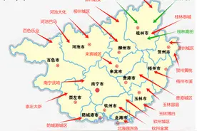 广西自治区通用机场规划布局，2025年前新建20个通用机场图片