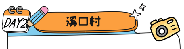 从良渚文明到未来科创，跟着达人开启时空穿越之旅！