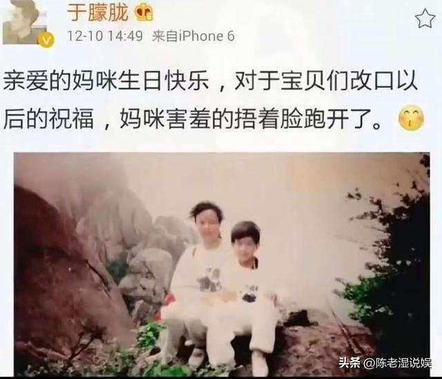 演都不演了！于朦胧离世3天后，恶心一幕出现了，李成儒遭殃