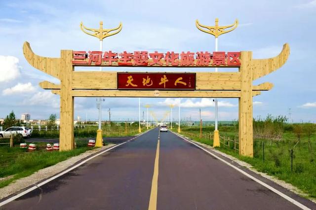 现在来呼伦贝尔玩什么？各景区开放情况→