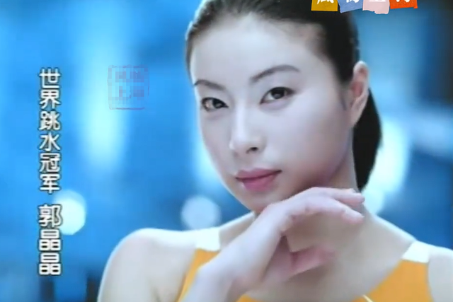 郭晶晶没想到，田亮被体育总局除名21年后，竟走上了另一条上坡路