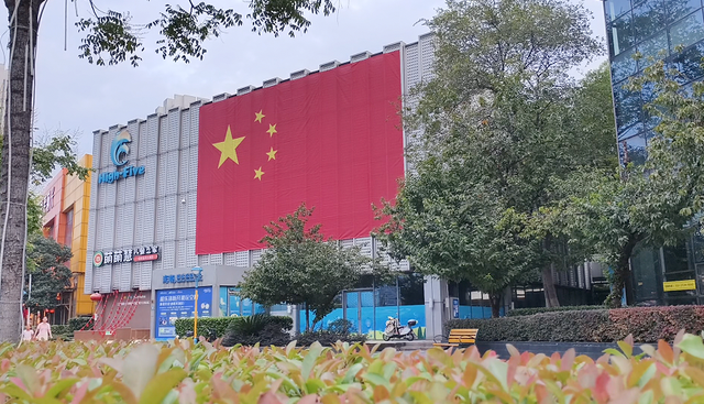 当 “海洋” 邂逅 “国潮”：武汉极地海洋度假区双节创新场景激活假日经济新动能